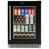Danby Silhouette Series Reserve 24" Build-In Refrigerator Black - Swings and More
